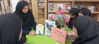 اخبار و اطلاعیه