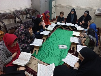 اخبار و اطلاعیه