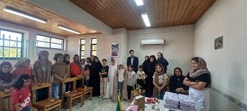 اخبار و اطلاعیه