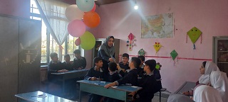 اخبار و اطلاعیه