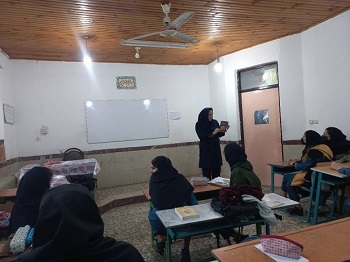 اخبار و اطلاعیه