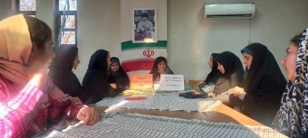 اخبار و اطلاعیه
