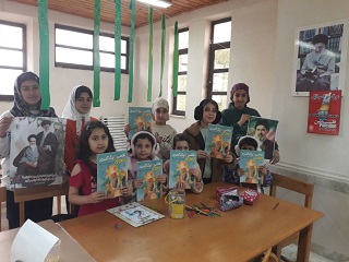 اخبار و اطلاعیه
