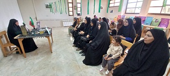 اخبار و اطلاعیه