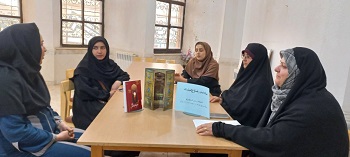اخبار و اطلاعیه