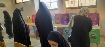 اخبار و اطلاعیه