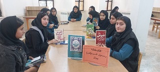 اخبار و اطلاعیه