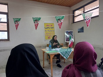 اخبار و اطلاعیه
