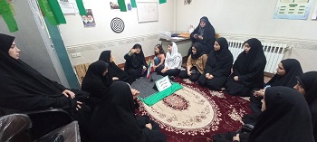 اخبار و اطلاعیه