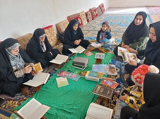 اخبار و اطلاعیه
