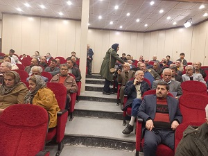 اخبار و اطلاعیه