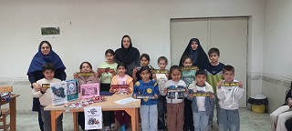 اخبار و اطلاعیه