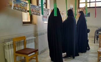 اخبار و اطلاعیه