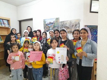 اخبار و اطلاعیه