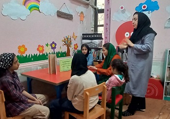 اخبار و اطلاعیه